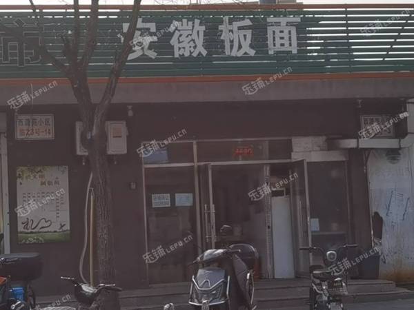 通州潞苑30㎡小吃快餐店转让，个人照可用，可餐饮
