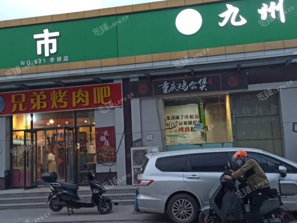 順義李橋80㎡小吃快餐店轉(zhuǎn)讓，個人照可用，可餐飲