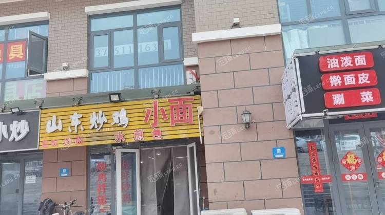 顺义顺义城108㎡小吃快餐店转让，个人照可用，可明火，可餐饮