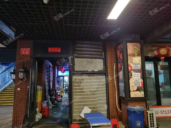 順義順義機(jī)場20㎡小吃快餐店轉(zhuǎn)讓，個(gè)人照可用，可餐飲