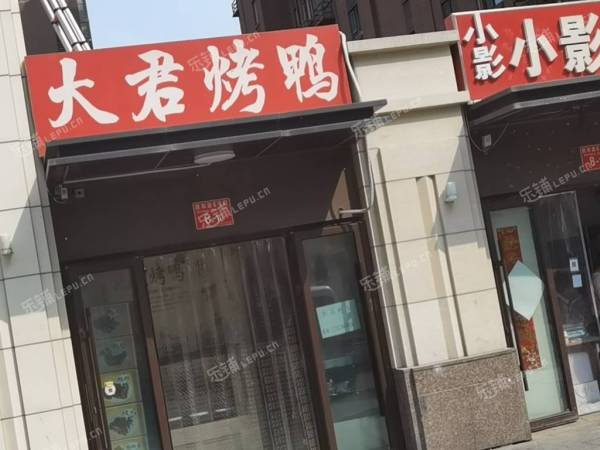 顺义顺义城25㎡小吃快餐店转让，个人照可用，可餐饮