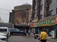 昌平昌平縣城50㎡五金建材店轉(zhuǎn)讓，個(gè)人照可用_圖2