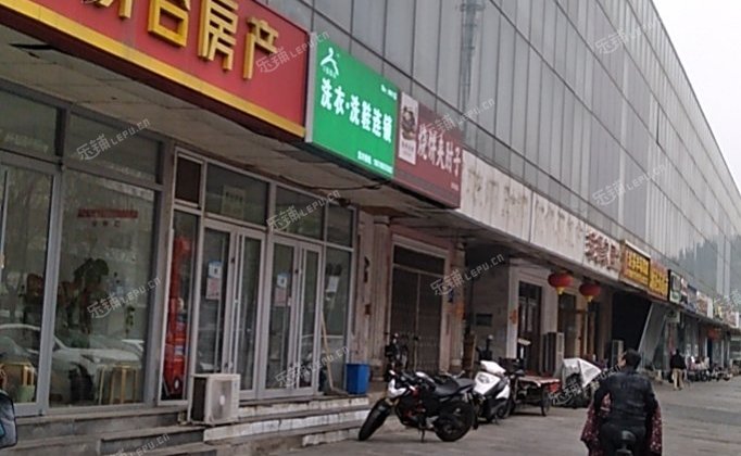 昌平昌平县城120㎡商铺出租，可办照，可餐饮