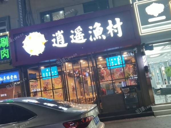 通州北关400㎡东北菜馆出租，个人照可用，可餐饮