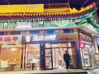 昌平北七家120㎡小吃快餐店转让，个人照可用，可餐饮