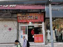 昌平东小口镇25㎡小吃快餐店转让，个人照可用，可餐饮