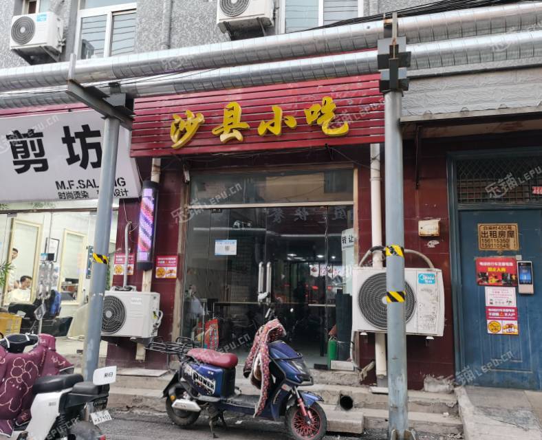 昌平北七家40㎡小吃快餐店轉(zhuǎn)讓，個(gè)人照可用，可餐飲