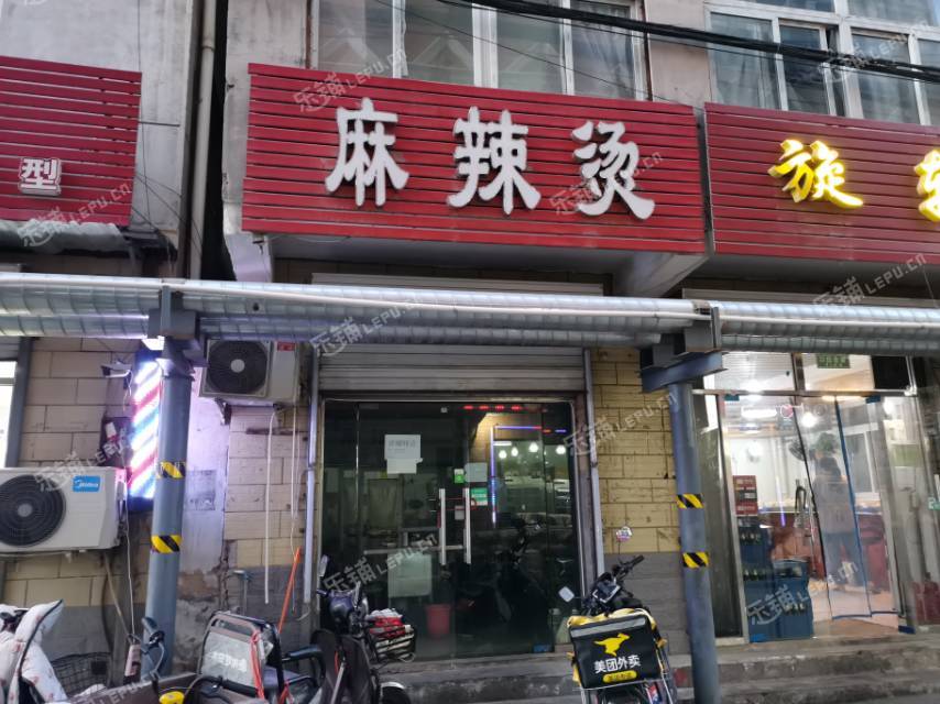 昌平北七家30㎡小吃快餐店轉(zhuǎn)讓，個(gè)人照可用，可餐飲