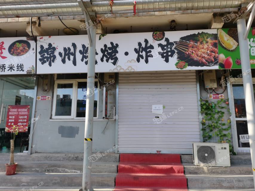 昌平东小口镇40㎡小吃快餐店转让，个人照可用，可餐饮