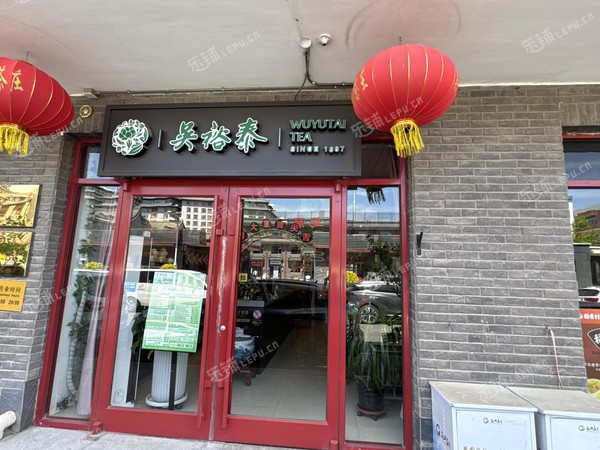 朝陽高碑店85㎡商鋪出租，可辦照