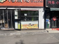 丰台成寿寺6㎡商铺出租，个人照可用，可餐饮