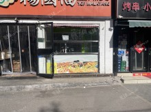 丰台成寿寺6㎡商铺出租，个人照可用，可餐饮