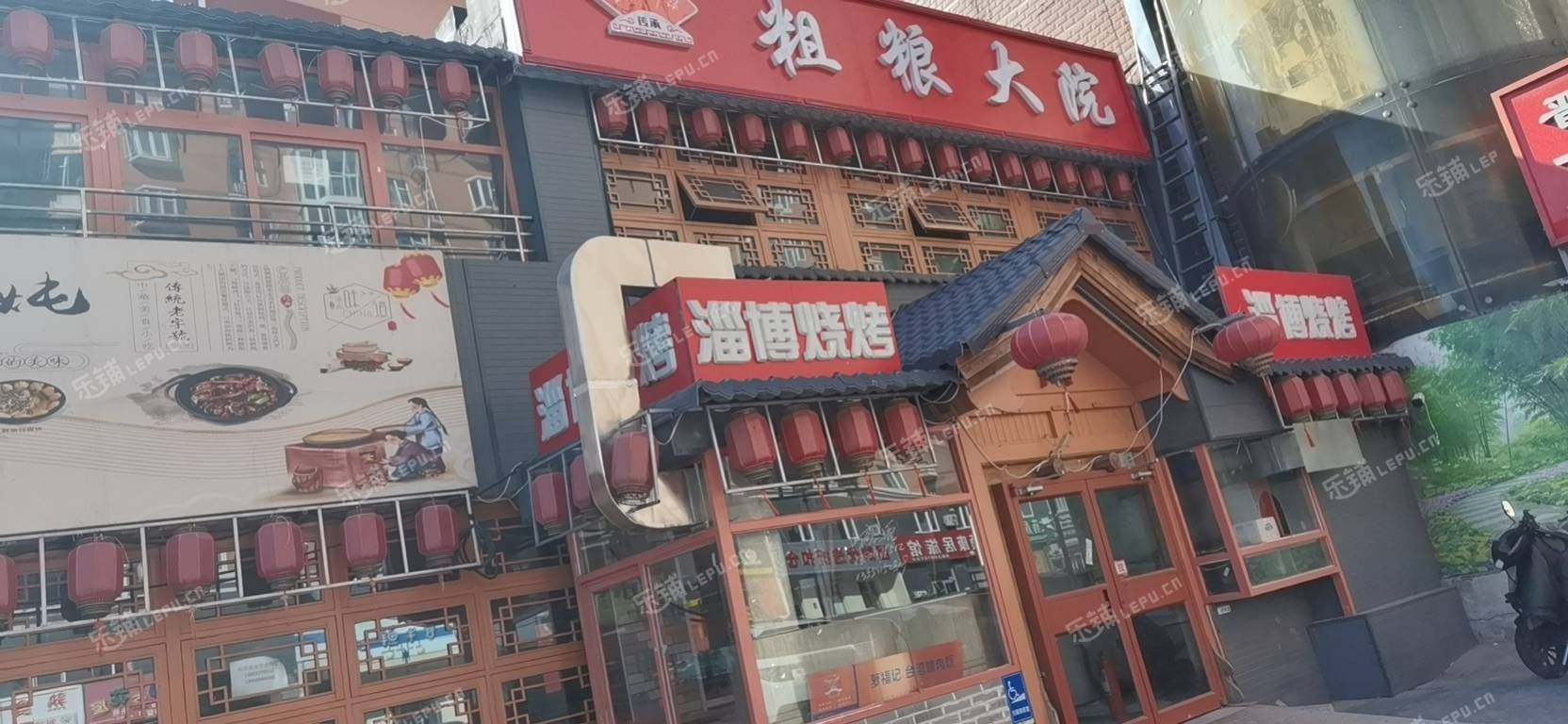 通州果園360㎡商鋪出租，可辦照，可餐飲