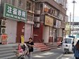 昌平沙河10㎡小吃快餐店轉(zhuǎn)讓，個(gè)人照可用，可餐飲_圖3