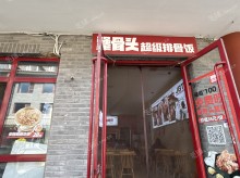 朝阳高碑店200㎡小吃快餐店转让，个人照可用，可餐饮