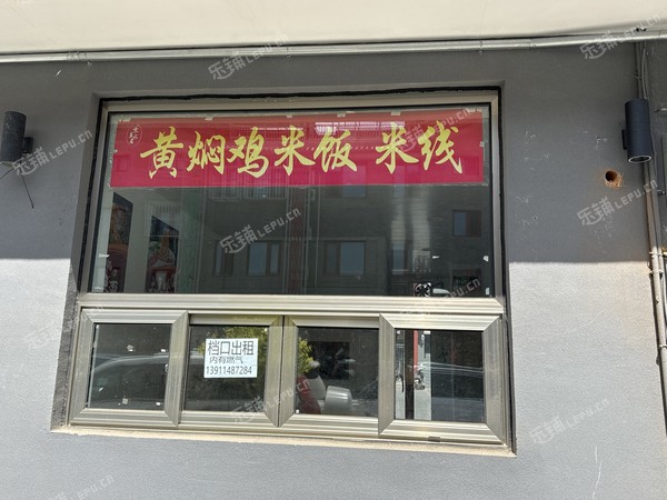 朝陽(yáng)高碑店20㎡商鋪出租，大照/集體照，可明火，可餐飲