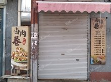昌平百善镇10㎡小吃快餐店转让，可办照，可餐饮