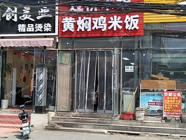 昌平百善鎮(zhèn)60㎡小吃快餐店轉(zhuǎn)讓?zhuān)瑐€(gè)人照可用，可餐飲