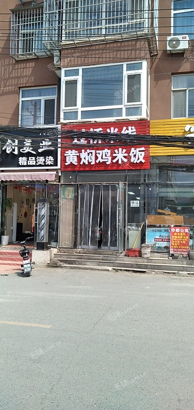 昌平百善鎮(zhèn)60㎡小吃快餐店轉(zhuǎn)讓?zhuān)瑐€(gè)人照可用，可餐飲