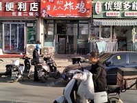昌平百善镇30㎡小吃快餐店转让，不可办照，可餐饮