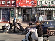 昌平百善镇30㎡小吃快餐店转让，不可办照，可餐饮