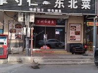 昌平百善镇100㎡商铺出租，可办照，可餐饮