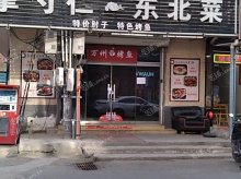 昌平百善镇100㎡商铺出租，可办照，可餐饮