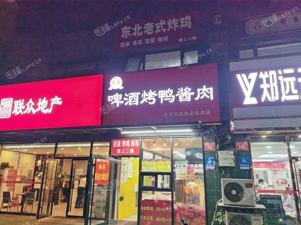 大兴枣园60㎡商铺转让，个人照可用，可餐饮