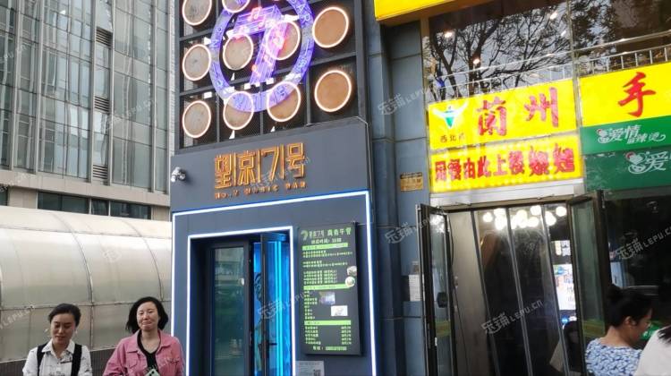 朝阳望京东180㎡商铺出租，可办照，可明火，可餐饮