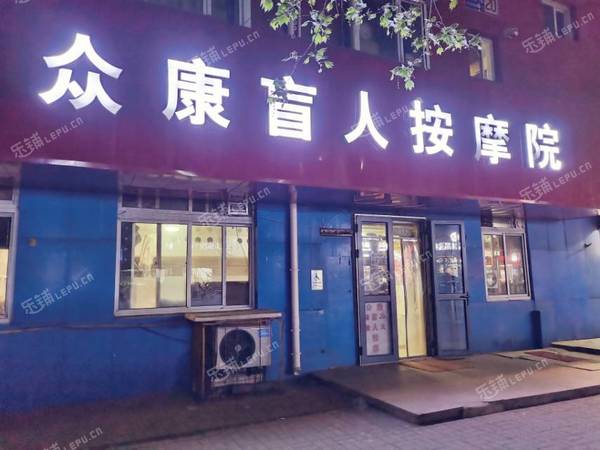 大兴高米店90㎡商铺出租，可办照