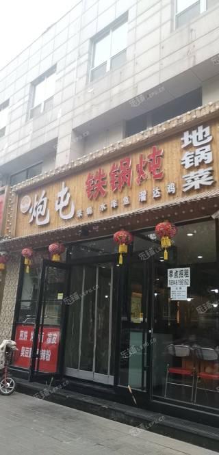 大兴黄村120㎡商铺出租，个人照可用，可餐饮