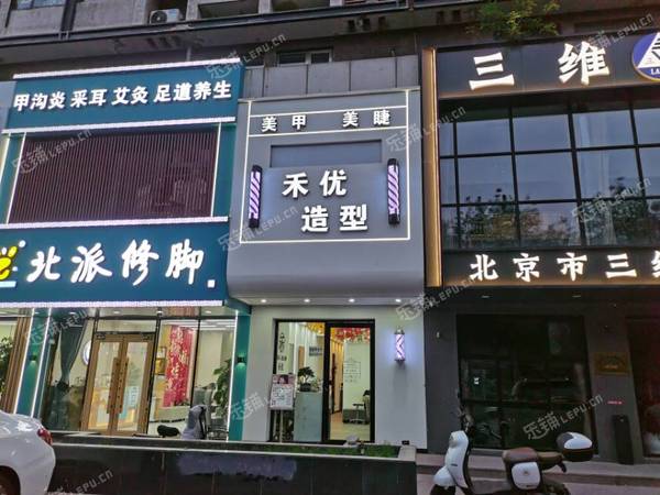 大興棗園10㎡商鋪出租，個(gè)人照可用