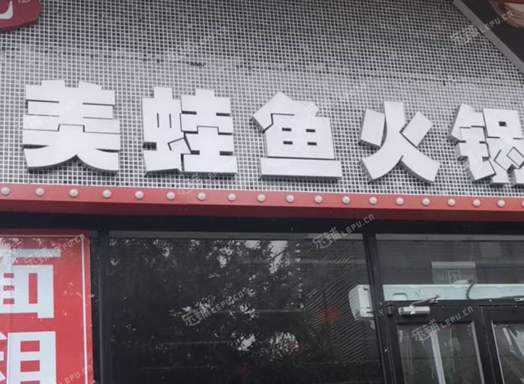 大兴黄村320㎡商铺出租，可办照，可明火，可餐饮