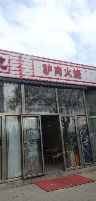 大兴黄村60㎡商铺出租，个人照可用，可餐饮