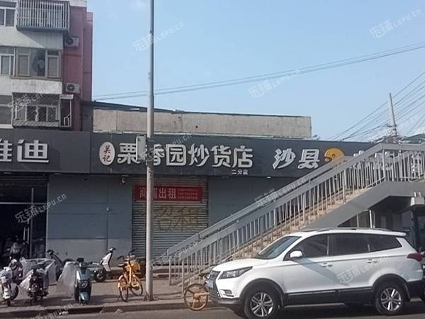 豐臺(tái)木樨園80㎡商鋪出租，可辦照