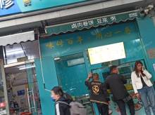朝阳管庄15㎡小吃快餐店转让，个人照可用，可餐饮