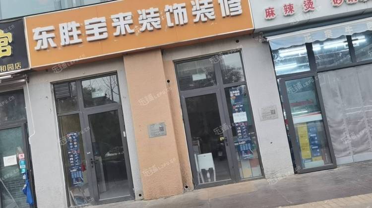 朝阳东坝50㎡商铺早点摊位出租，个人照可用，可餐饮