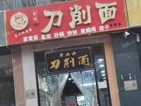 朝阳东坝10㎡商铺夜市出租，个人照可用，可餐饮