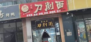 朝阳东坝10㎡商铺出租，个人照可用，可餐饮