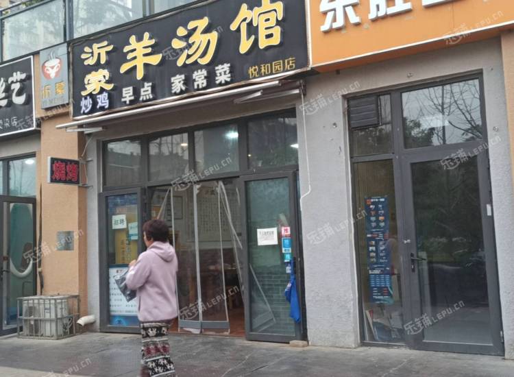 朝阳东坝80㎡商铺早点摊位出租，个人照可用，可餐饮