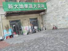 通州潞苑10㎡商铺出租，个人照可用
