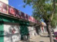 豐臺(tái)科技園區(qū)75㎡小吃快餐店轉(zhuǎn)讓?zhuān)瑐€(gè)人照可用，可餐飲_圖3