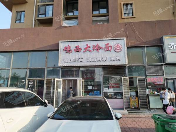 昌平天通苑200㎡小吃快餐店转让，个人照可用，可明火，可餐饮