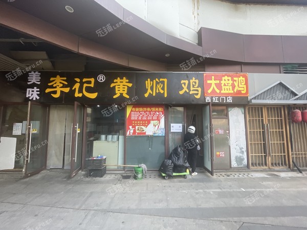 大興西紅門70㎡小吃快餐店轉(zhuǎn)讓，個(gè)人照可用，可明火，可餐飲