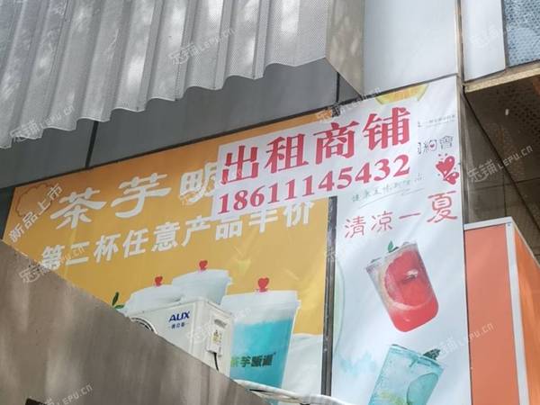 大興舊宮45㎡商鋪出租，可辦照