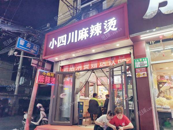 昌平北七家30㎡小吃快餐店转让，不可办照，可餐饮