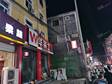 昌平北七家30㎡小吃快餐店转让，不可办照，可餐饮_图3