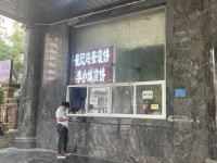 西城广安门12㎡商铺出租，个人照可用，可餐饮