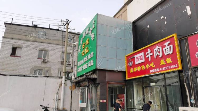 昌平东小口镇90㎡商铺出租，不可办照，可餐饮