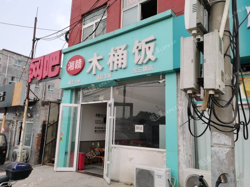 昌平东小口镇100㎡小吃快餐店转让，不可办照，可餐饮